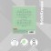Notebook 12 sheets in a frequent slant, erichkrause "Classic", cover coated cardboard, block offlet, whiteness 100%, green