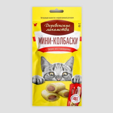 Mini-Kolbuski "District Festures" for cats, with beef puree, 4 x 10 g