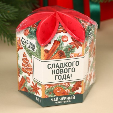 New Year! Black tea "Sweet New Year", taste: MULLLINTVEN, 50 g.-5