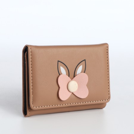 Baby wallet on the button, beige color