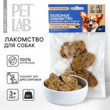 Dog treats natural petlab: cod crachers with flax seeds, 40 g.