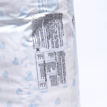 Disasters Pine Soft 2 Mini (3 - 6 KG), 102 pcs-1