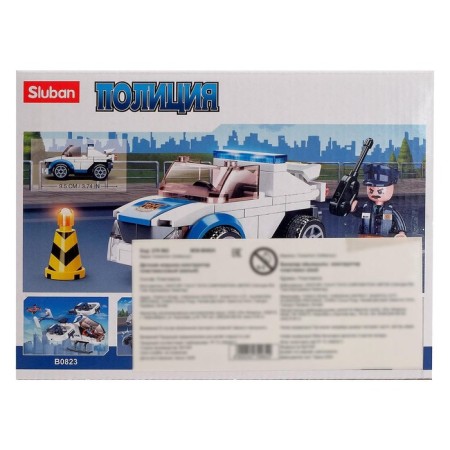 Constructor Police "Patrol", 90 parts-2