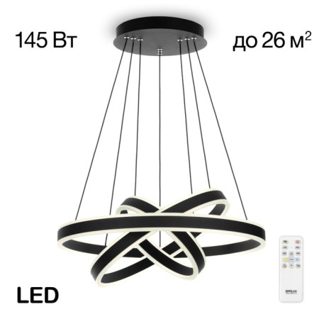 Suspended Citilux “duet” CL719651, 60x60x30 cm, 3x48.33W, LED, Black Color Black