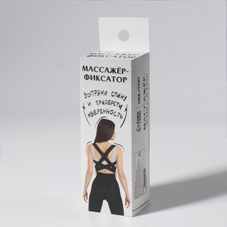 Massner-fixer for posture, Velcro, size M, Black color-13