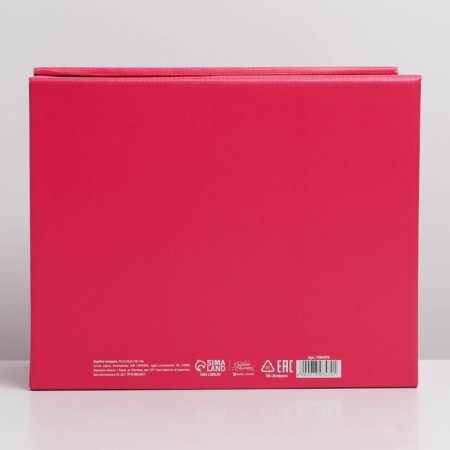 Gift folding box, packaging, Fuchsia, 31.2 x 25.6 x 16.1 cm-4