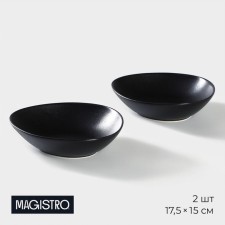 Porcelain Porcelain Magistro Carbon, 17.5 × 15 cm, black color