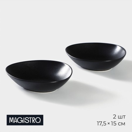 Porcelain Porcelain Magistro Carbon, 17.5 × 15 cm, black color