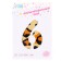 Foil ball 32 "Number 6", leopard color