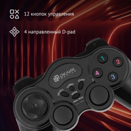 GP-400MW gamepad Black USB wireless vibration entrance (1138115)-3