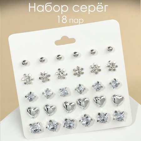 Pusets 15 pairs "minimal" flowers and hearts, white color in silver