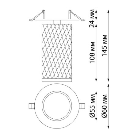 Brill IP20 GU10 9W-1