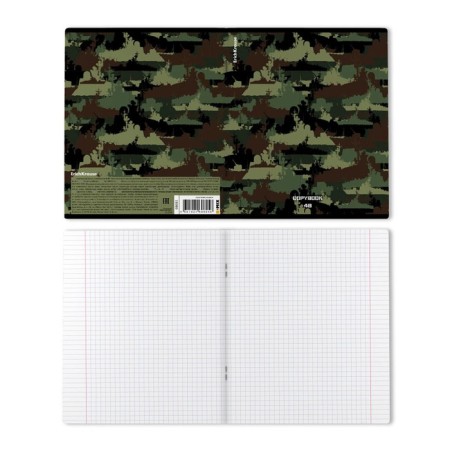 Notebook of 48 sheets in the Erichkrause "Erichkrause Military", matte lamination, an offset block 100%, mix-8