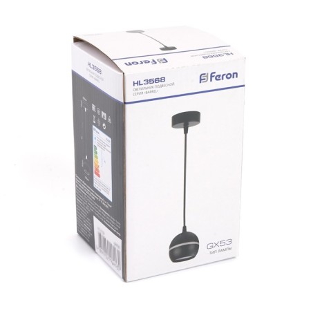 Ceiling light Feron HL3568, IP20, GX53, 15 W, 90x90x80 mm, black color-5