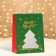 Gift package with the "Christmas tree" window 26 x 35 x 16 cm, green