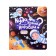 Book with windows "Where are the spaceships fly away"
