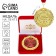 Jubilee medal "with an anniversary 50", D = 7 cm.