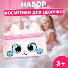 A set of cosmetics for a girl, a bag 
