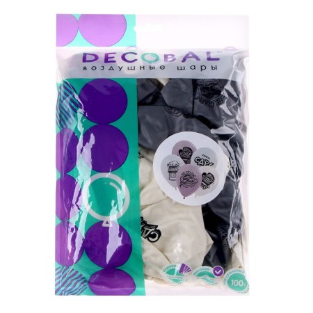 Latex ball 12 "Humor for him" 2 tbsp., Set of 50 pcs.-1