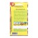 Seeds tomato chocolate miracle cf people's favorite ts/p 20pcs