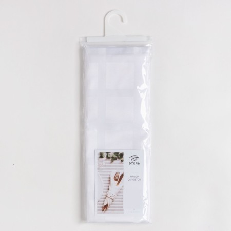 A set of napkins "Ethel" Geometry 45*45cm-4pcs., Tsv. Bely, pl. 192 g/m2, hl with VGMO-5
