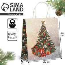 Craft Christmas tree 