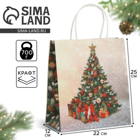 Craft Christmas tree "New Year tree", 22 x 25 x 12 cm, New Year