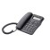 Texet TX 264 phone Black
