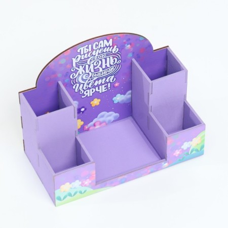 Organizer for the office "You yourself draw your life!" 20x15x10 cm-4