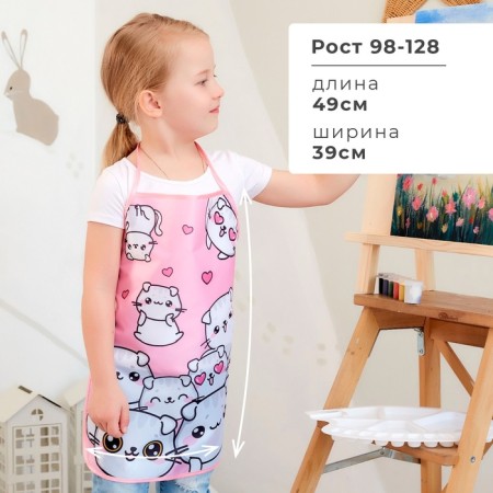 Apron Children's Ethel "Lovely Cats", 49 x 39 cm-1