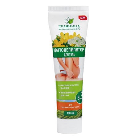 Cream for depilation "Herbalist" for the body, 100 ml-5
