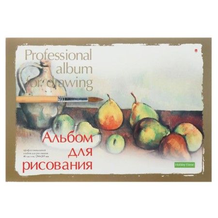 Album for drawing A4, 40 sheets on glue "Professional series", cardboard cover, block 150 g/m2, mix-1