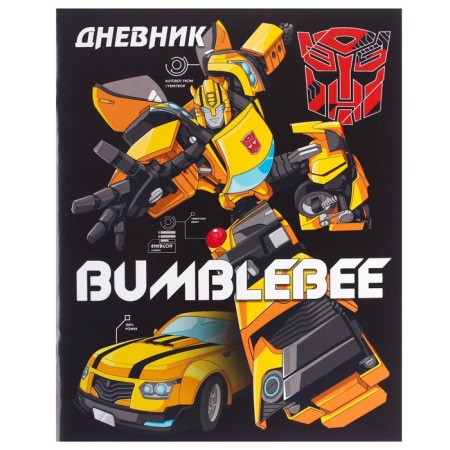 School diary, grade 1-11 in a soft cover, 40 l, transformers-1