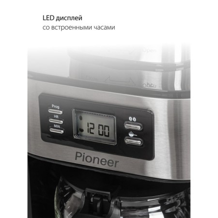 Pioneer CM059D coffee machine, drip, 1050 watts, 1 liter-8