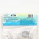 Astilba Lesshand "Fanal" rr II, 2 pcs, spring 2024