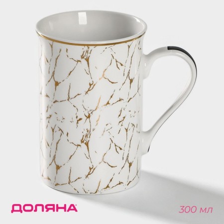 Gold porcelain mug, 300 ml, white color