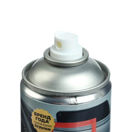 Lavr plastic policy, matte, cherry, 650 ml-3