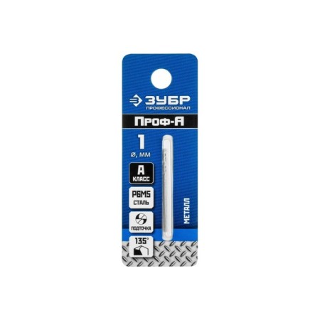 Bison drill, steel P6M5, cylindrical shank, 1 x 34 mm, class A-1
