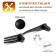 The handle "Forot" Cappio RSC002, m/o 76 mm, color black