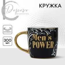 Ceramic mug Men’s Power, 300 ml, black color