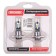 LED lamp H7, 12-24V, 10 SMD diodes, 1-end, white, Skyway, set 2 pcs, S08202049