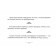 How to become the master of his time. Little Book of Good Soviets