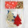 Christmas tree decoration "Christmas tree in a circle" (set 4 pcs) 5x6.5 cm mix