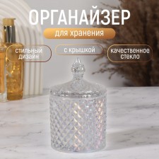 Organizer for storage, 1 section, with a lid, d = 8.5 × 13.5 cm, the color is transparent