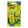 Lupine seeds "Candelabr", 0.3 gr.