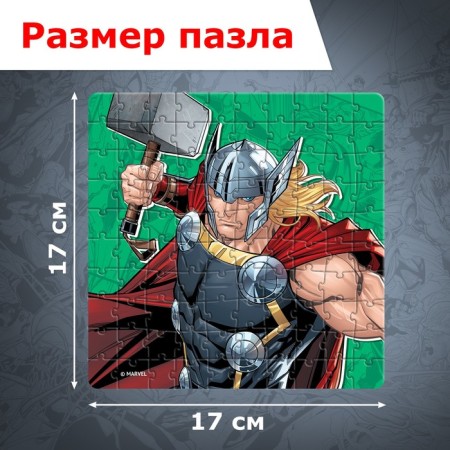Набор пазлов 6 в 1 «Мстители», по 100 деталей в каждом пазле-2