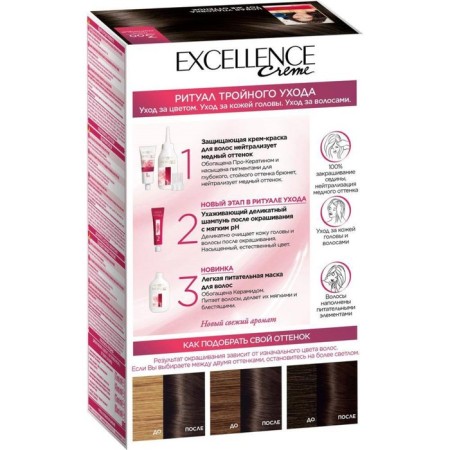 Hair Cream L’Oreal Excellence Creme, tone 300 dark brown-3
