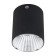 Universal lamp Rexant Sirius 15 W 4000 to Led Black