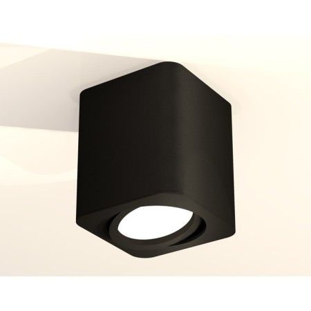 Turning lamp Ambrella Light, XS7813010, MR16 GU5.3, GU10 LED 10 W, Black Cherre-1