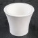 Pot with the insert "City", 2 l, the color is white